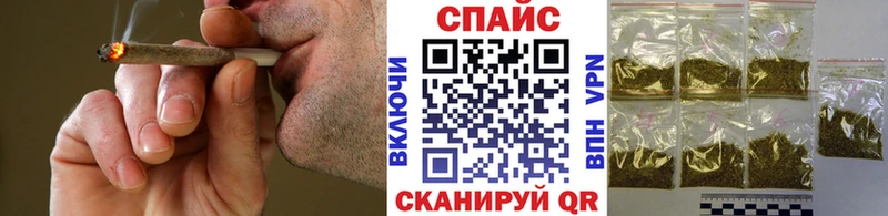Бутират BDO  Купить где  Гороховец 