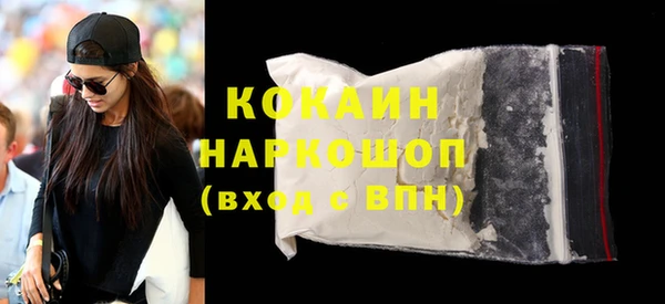 стафф Зеленодольск