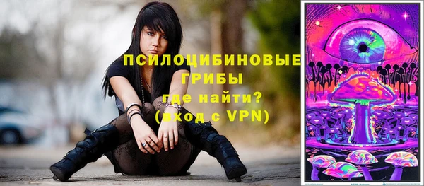 меф VHQ Зерноград