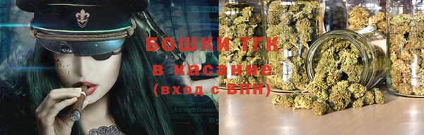 меф VHQ Зерноград