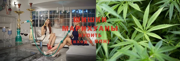 стафф Зеленодольск