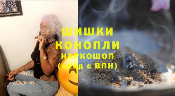 стафф Зеленодольск